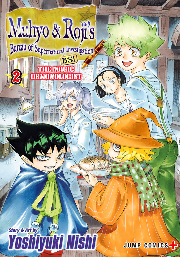 Muhyo & Roji Sequel Volume 2