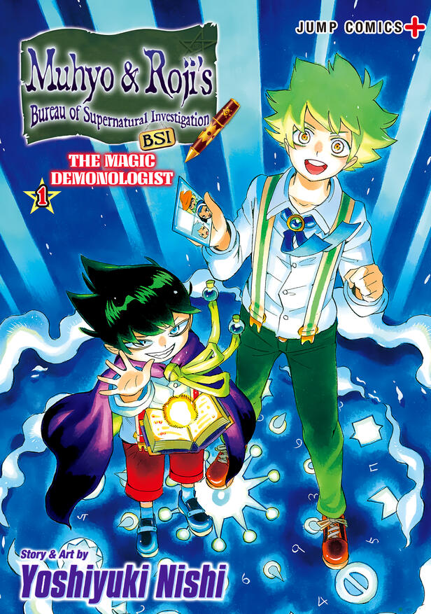 Muhyo & Roji Sequel Volume 1